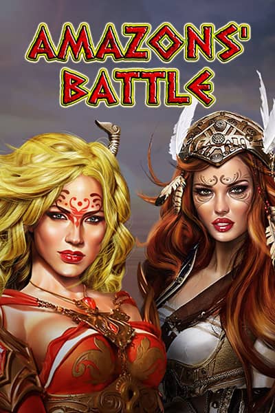 INACTIVE
