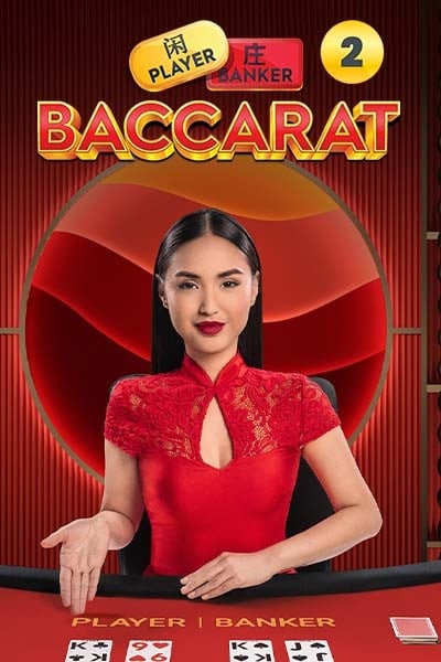 Baccarat&nbsp;2