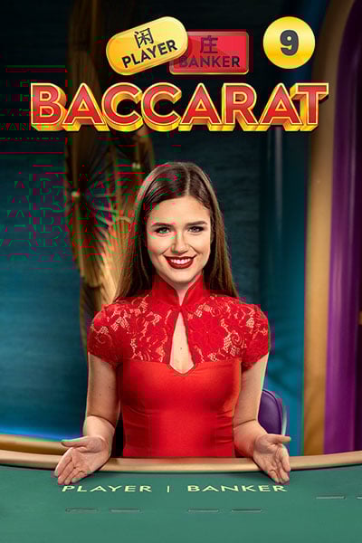 Baccarat&nbsp;9